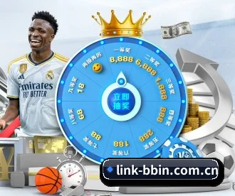 bbin体育官网 APP